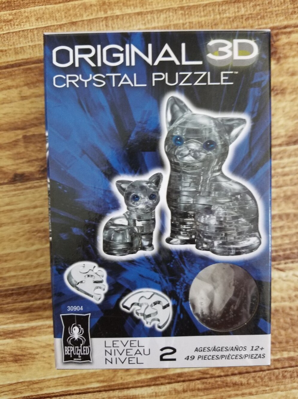 Bepuzzled 3D Crystal Puzzle - Silver Cat And Kitten 49 Pieces Ages 12+ Level 2